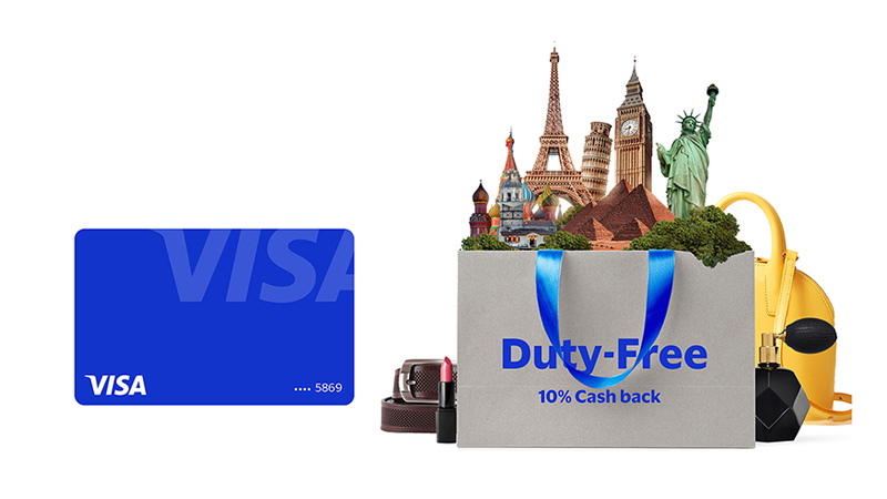 Duty Free package with world sights and Visa card