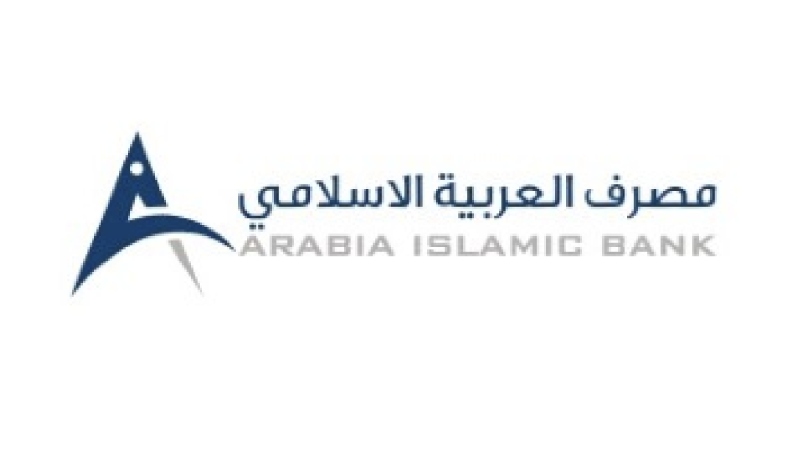 Araia Islamic bank