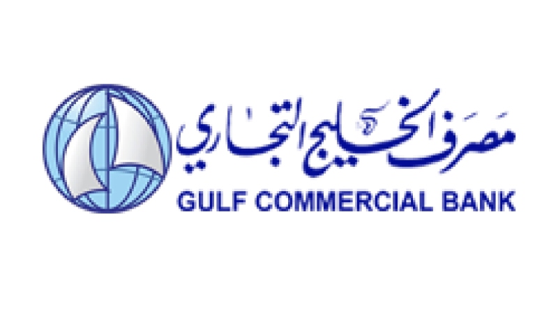 Gulf commercial bank