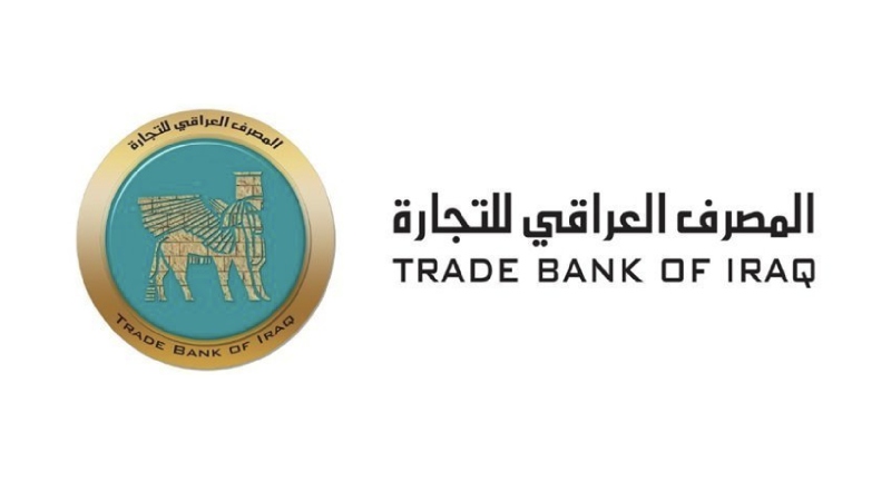 Trade bank of Iraq