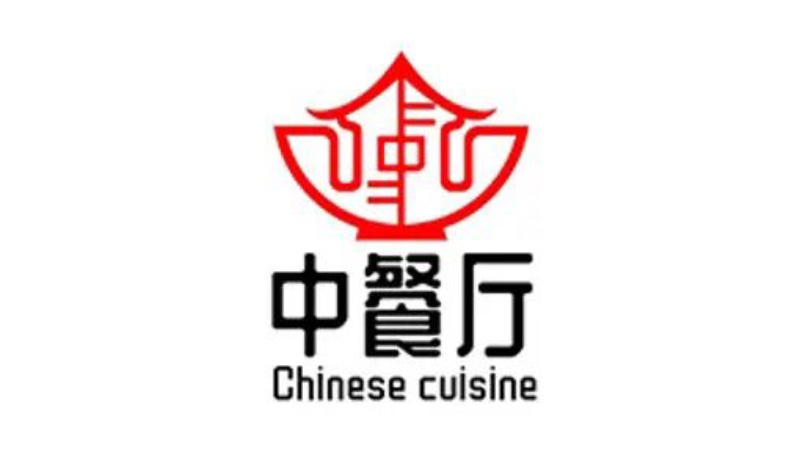 Chong Chan logo
